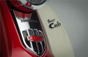 2020 Honda Super Cub C125